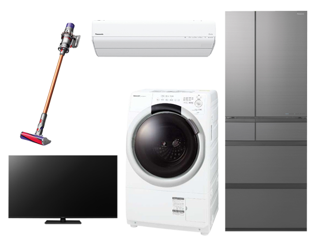 家電製品の高価買取実施中！
