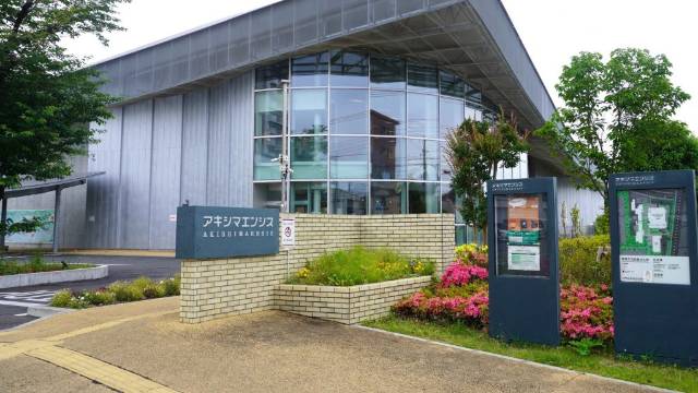 昭島市：街並み