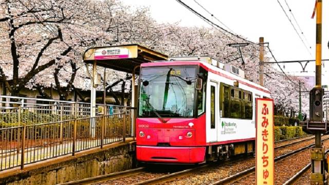 荒川区：街並み