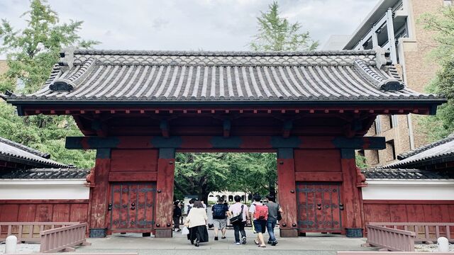 文京区：街並み