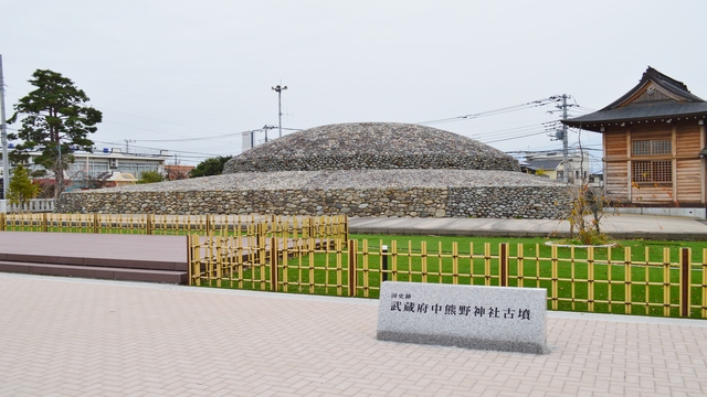 府中市：街並み