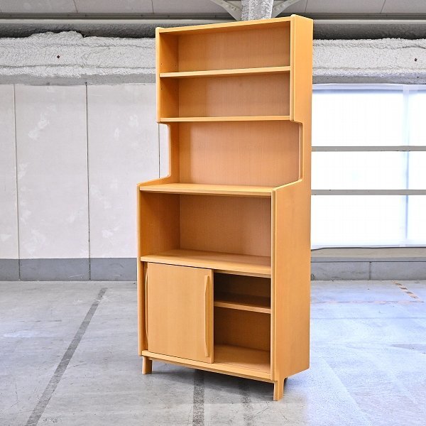 IDEE:イデー「PROFIL:プロフィル」カップボード