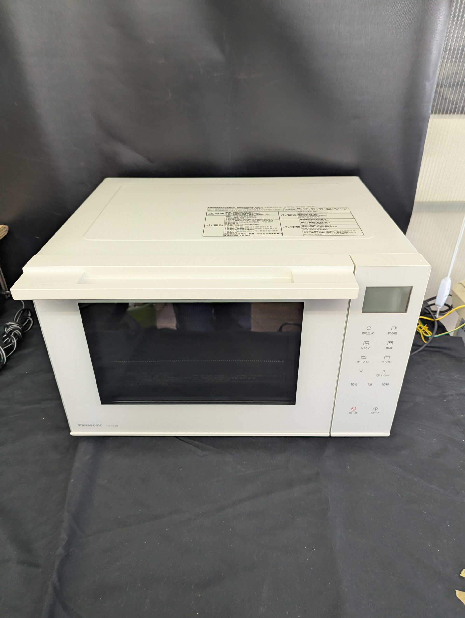 鴻巣市で引越で不用となった家電製品の買取に伺って参りました。