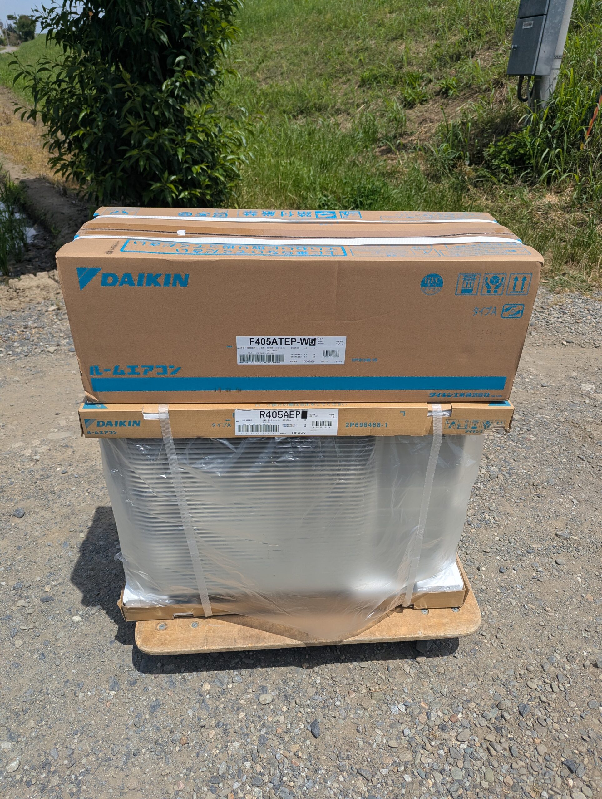 未使用品エアコン、中古エアコン買取致します。無料出張査定の為、戸建解体、引越などの際にはお気軽にご相談下さい。